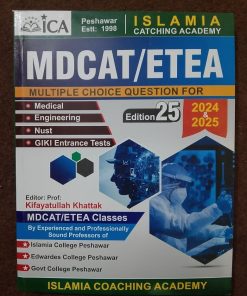 ICA  ETEA MDCAT MULTIPLE CHOICE QUESTIONS book