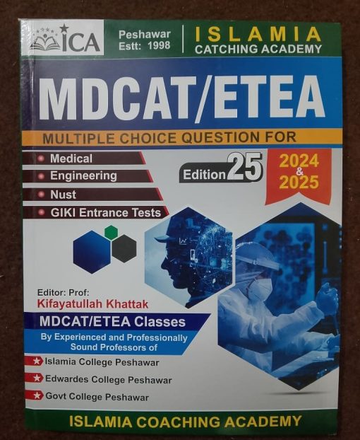 ICA  ETEA MDCAT MULTIPLE CHOICE QUESTIONS book