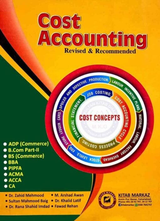 Cost Accounting Book For ADP, Bs Commerce, BBA By Arshad Awan