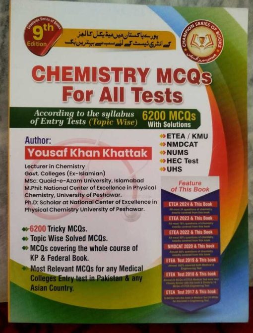 Champion series Chemistry Mcqs book