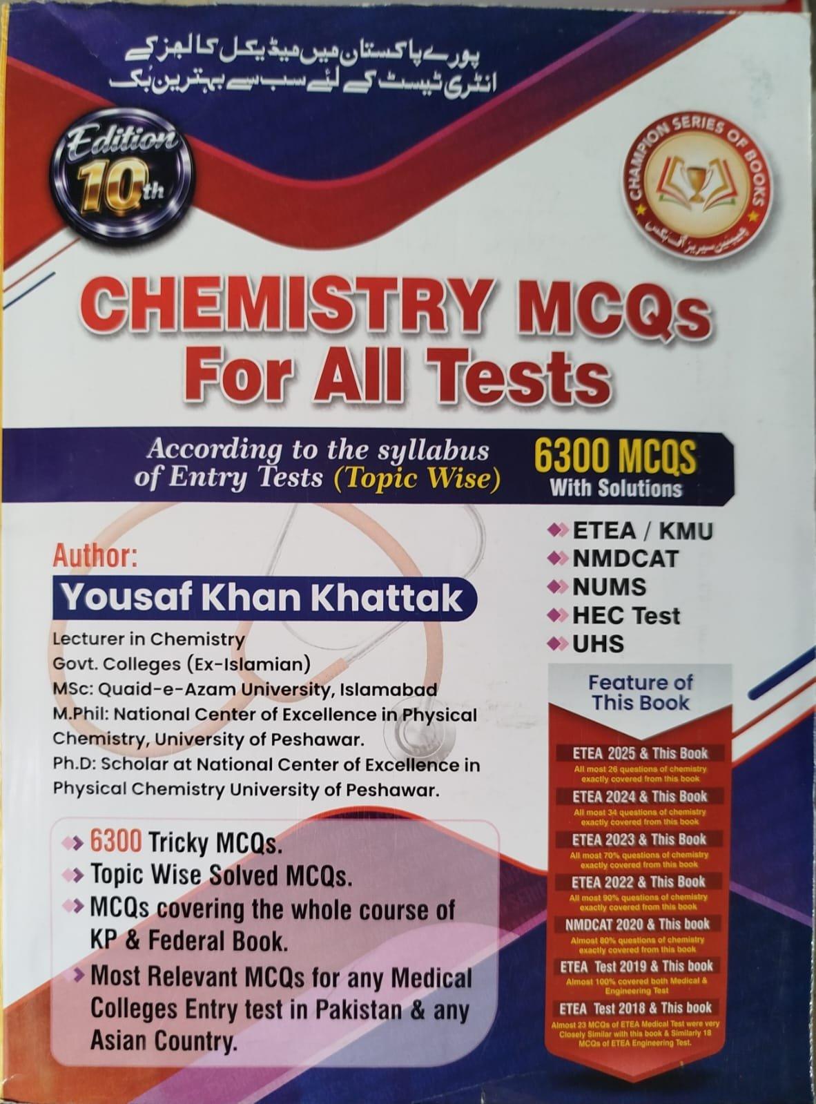 Champion series Chemistry Mcqs book