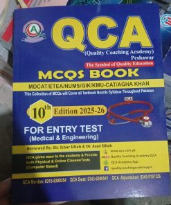 QCA MCQS BOOK