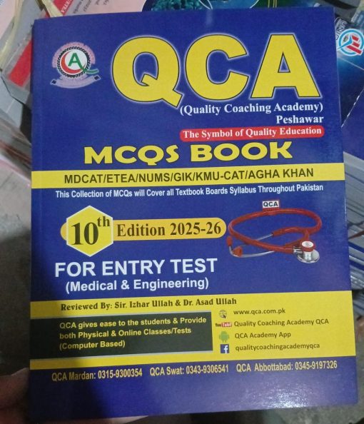 QCA MCQS BOOK