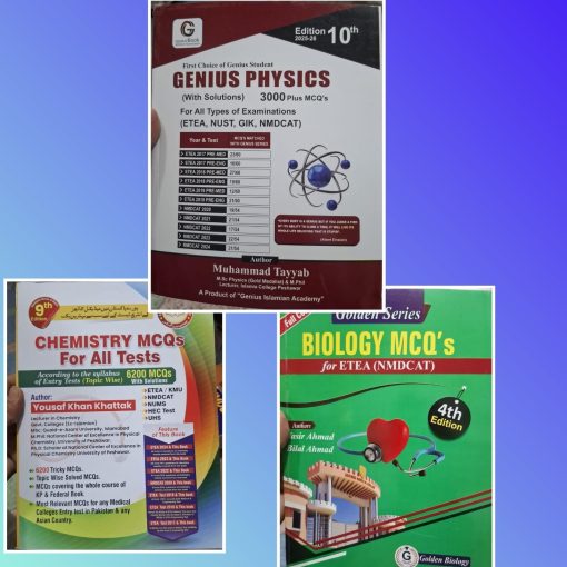 3 MDCAT books set