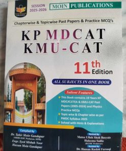 Moin publication Mdcat and ETEA past papers book