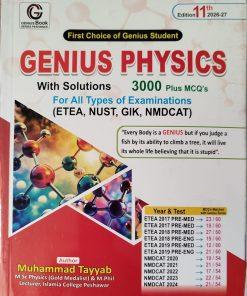Genius series physics 3000+ Mcqs 10th edition