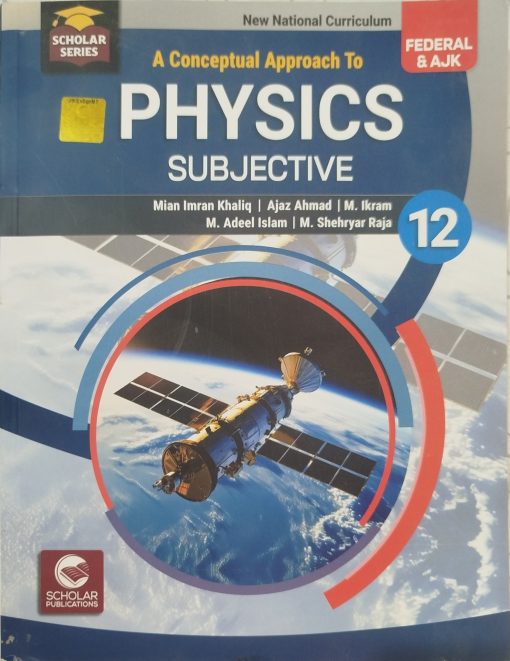 Physics subjective 12th class federal board