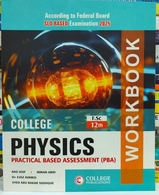 Collage physics workbook 12th