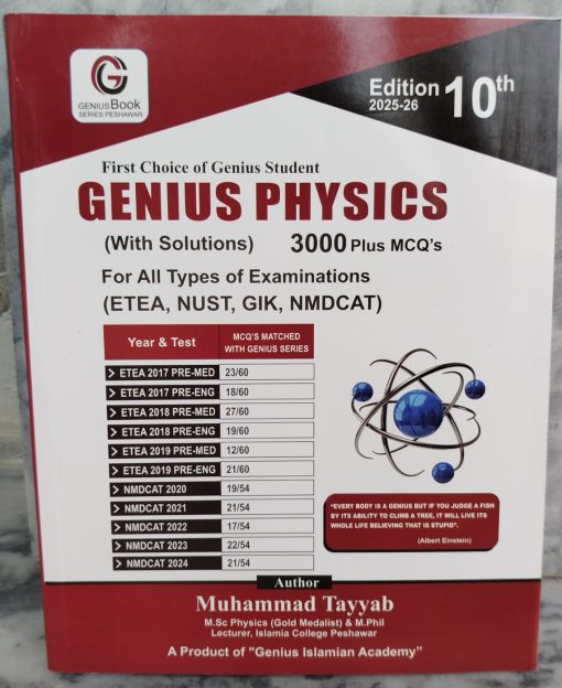 Genius series physics 3000+ Mcqs 10th edition