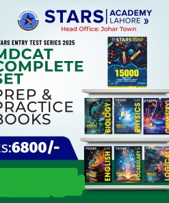 STAR ACADEMY MDCAT COMPLETE SET PREP & PRACTICE BOOKS