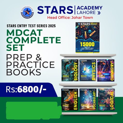 STAR ACADEMY MDCAT COMPLETE SET PREP & PRACTICE BOOKS