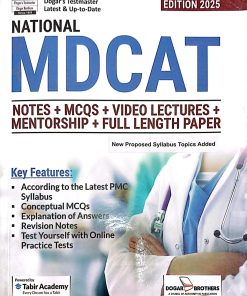 National MDCAT 2025 Edition