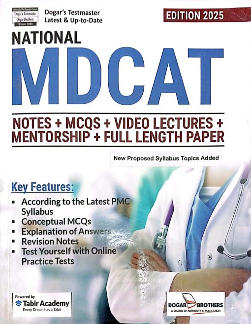 National MDCAT 2025 Edition