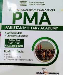 PMA TEST BOOK