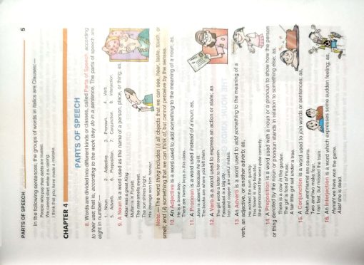 Wern&Martin. Hugh school grammar book - Image 6