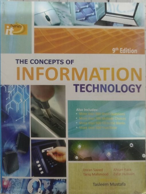 The concept of information technology nook