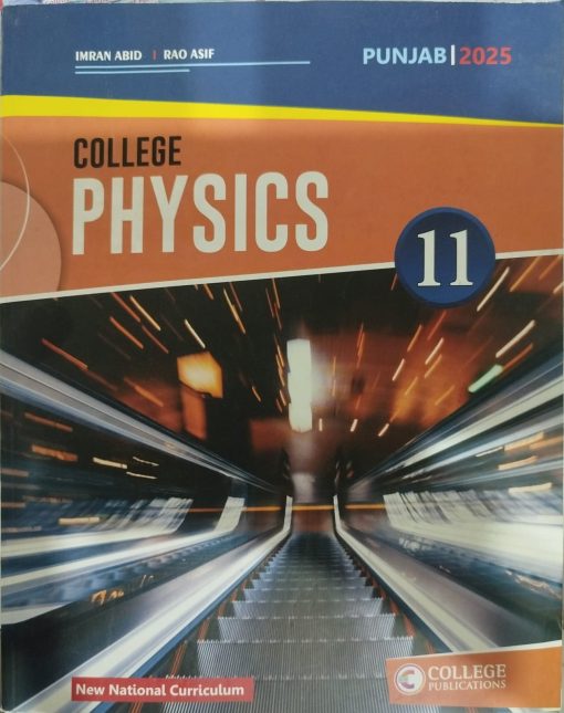 physics 11th