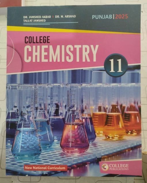 Collage series chemistry 11th class Panjab board