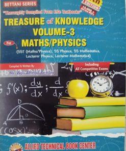 treasure of knowledge volume 3 maths and physics book