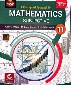 MATHEMATICS CLASS 11 SUBJECTIVE