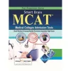Smart Brain MCAT book cover by Dogar Brothers