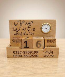 Customized Wooden Table Calendar with clock