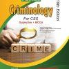 Advanced Criminology 19th Edition book
